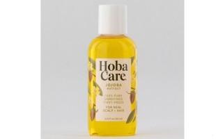 Jojoba 4 ounce